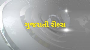 Gujarati Reels on Zee 24 Kalak - future program