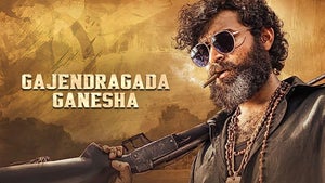Gajendragada Ganesha on Colors Super - future program