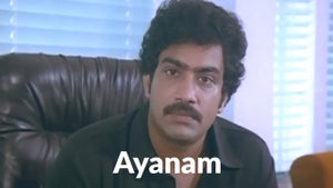Ayanam on Kairali WE TV - past program