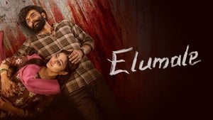 Elumale on Zee Power HD - future program