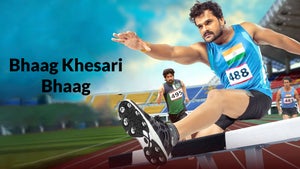 Bhaag Khesari Bhaag on Bhojpuri Cinema - future program