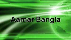 Aamar Bangla on News18 Bangla News - past program