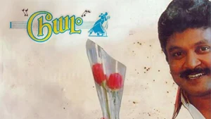 Duet on Raj TV - past program