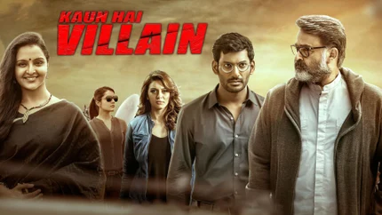 Kaun Hai Villain on Colors Cineplex Superhit - past program