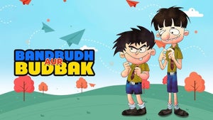 Bandabudh Aur Budbuk Episode 5 on Anmol TV - past program
