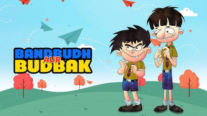 Bandabudh Aur Budbuk Episode No.5 on JioTV