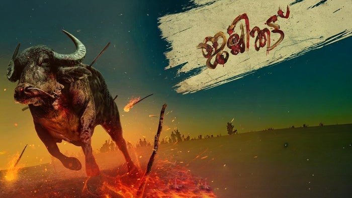 Jallikattu on JioTV