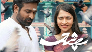 Ace on Kairali TV - past program