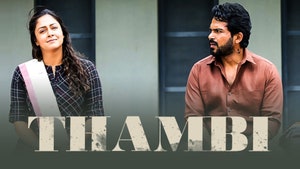 Thambi on Colors Tamil HD - past program