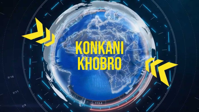 Konkani Khobro on JioTV