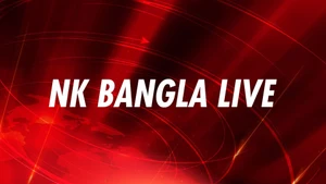 NK Bangla Live on NK TV Bangla - past program