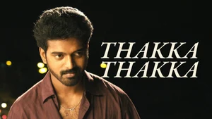 Thakka Thakka on Raj TV - past program