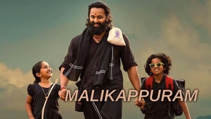 Malikappuram on Vijay Super HD - past program