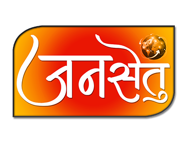Jan Setu News on JioTV