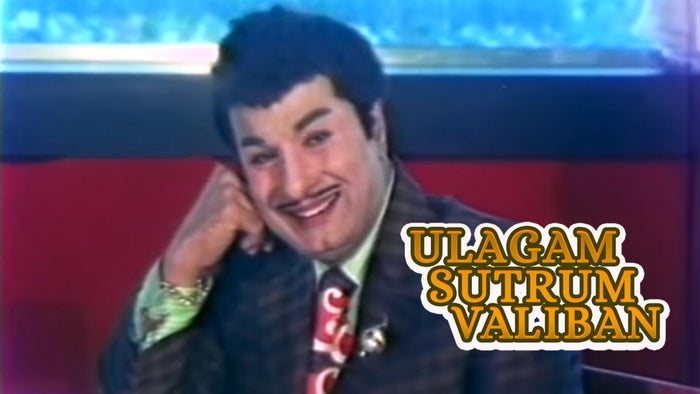 Ulagam Sutrum Valiban on JioTV