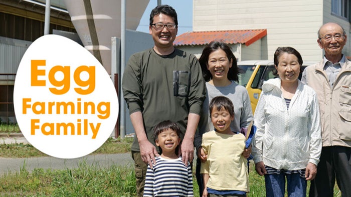 Egg Farming Family on JioTV