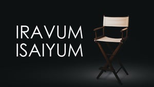 Iravum Isaiyum on Sun Life - future program