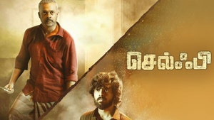 Selfie on Colors Tamil HD - past program