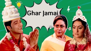 Ghar Jamai on Colors Bangla Cinema