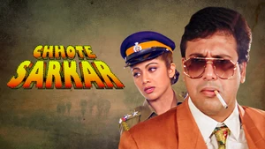 Chhote Sarkar on Colors Cineplex Bollywood