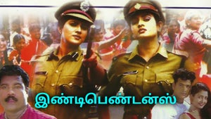 Independence on Sun Surya Movies - future program
