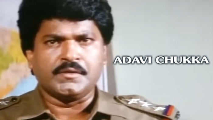 Adavi Chukka on JioTV