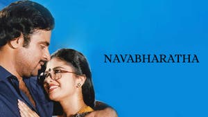 Navabharatha on Public Movies - past program