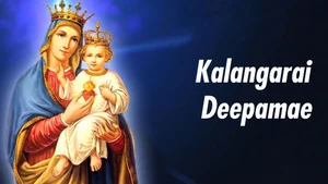 Kalangarai Deepamae on Madha TV - past program