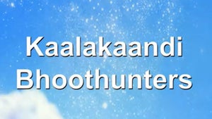 Paap-O-Meter Episode 128 on Sony Yay Telugu - past program