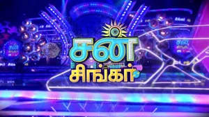 Sun Singer on Sun TV HD - live program