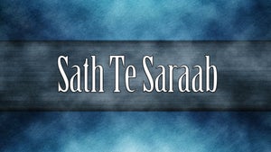 Sath-Te-Sarab Episode 13 on DD Kashir - past program