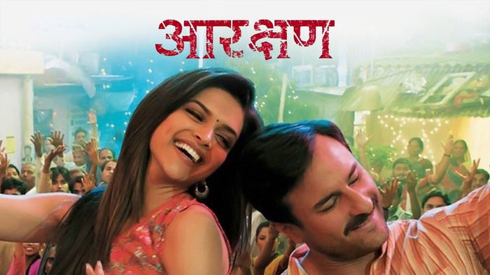 Aarakshan on JioTV
