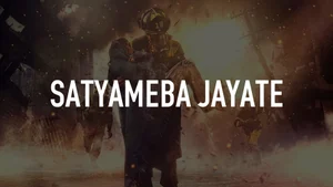 Satyameba Jayate on Colors Bangla Cinema - past program