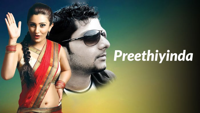 Preethiyinda on JioTV