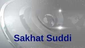 Sakhat Suddi on News18 Kannada - past program