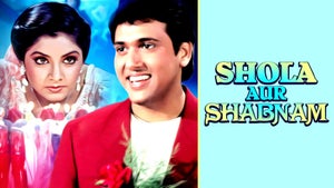 Shola Aur Shabnam on Sony MAX2 - live program