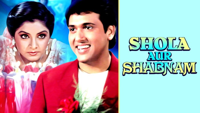 Shola Aur Shabnam on JioTV