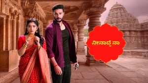 Neenade Naa Episode 79 on Suvarna HD - past program