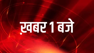 Khabar 1 Baje on Bansal News - past program