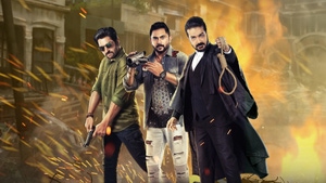 Bagh Bandi Khela on Colors Bengali HD - past program