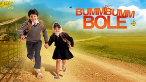 Bumm Bumm Bole on Colors Cineplex Bollywood