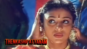 Thenkashipattanam on Kairali WE TV - past program