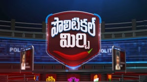 Political Mirchi on TV9 Telugu - past program