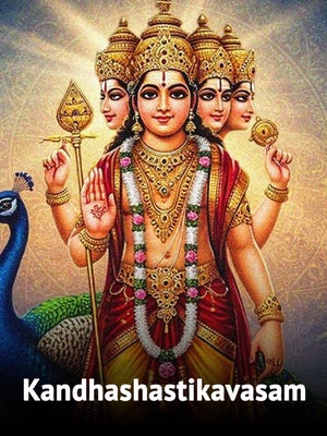 Kandhashastikavasam on Peppers TV - past program