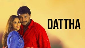 Dattha on Udaya Movies - future program