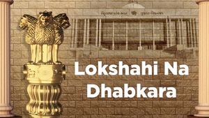 Lokshahi Na Dhabkara on DD Girnar - past program