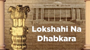 Lokshahi Na Dhabkara on DD Girnar - future program