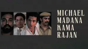 Michael Madana Kama Rajan on Polimer TV - past program
