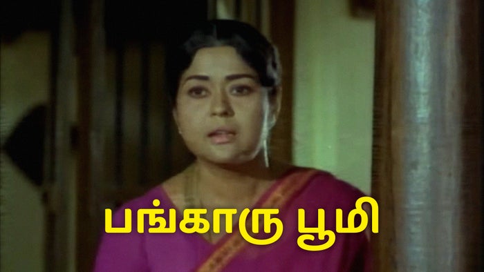 Bangaru Bhoomi on JioTV