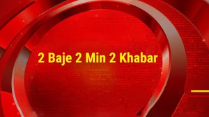 2 Baje 2 Min 2 Khabar on Zee News - future program